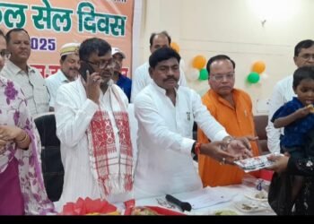 स्थानीय मल्टी परपज हॉल में गुरुवार को विश्व सिकल सेल दिवस मनाया गया।