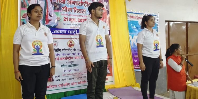 योगाभ्यास कार्यक्रम में भाग लेकर योग क्रियाएं करने का लोगो को मौका मिला- अनिता गुप्ता।