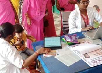 0 से 18 वर्ष के बच्चों दिल की हुई स्वास्थ्य स्क्रीनिंग