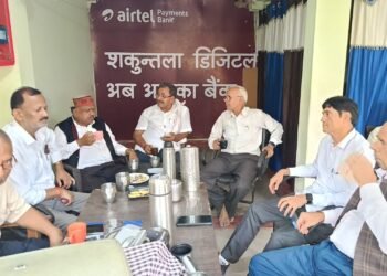 सिविल बार एसोसिएशन के अध्यक्ष सहित पूर्व अध्यक्षों ने संयुक्त रूप से बैठक कर चर्चा किया।