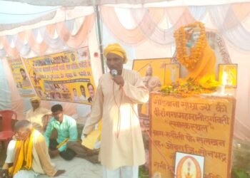 आदिवासियों ने की वीरांगना महारानी दुर्गावती की गोंगो पूजा