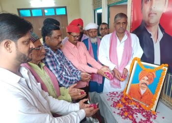 राजषि छत्रपति शाहूजी महाराज की जयंती मनाई गई।