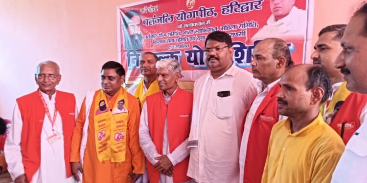 पतंजलि योग समिति के संपर्क राज्य कार्यालय का वाराणसी में हुआ शुभारंभ।