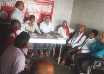 नौ जुलाई के राष्ट्रीय आम हड़ताल का भाकपा करेगी पुरज़ोर तरीके से समर्थन।