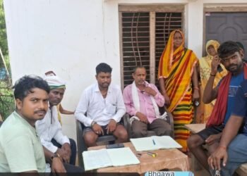 सोन निषाद मत्स्य जीवी सहकारी समिति लिमिटेड द्वारा बैठक का किया गया आयोजन।