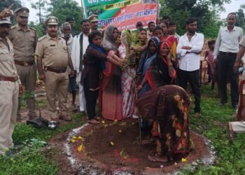 वृहद वृक्षारोपण कर वन महोत्सव कार्यक्रम का हुआ आगाज ।।