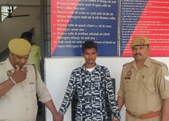 नाबालिग लड़की को शादी का झांसा देकर किया दुष्कर्म ।