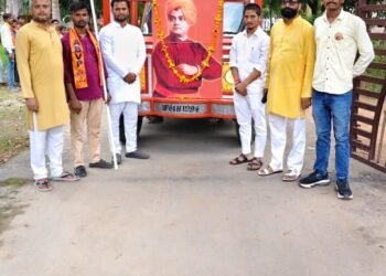 अभाविप ने राष्ट्रीय विद्यार्थी दिवस (अभाविप स्थापना दिवस) के अवसर पर शोभा यात्रा और संगोष्ठी का आयोजन