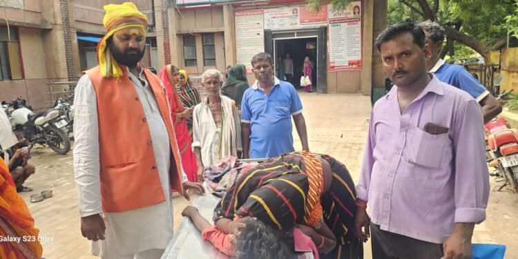 स्नान करते समय पैर फिसलने से सात वर्षीय बालिका का कुएं में डूब कर मौत।