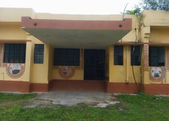 मुख्यमंत्री पोर्टल पर की गई शिकायत को लेकर एसीएमओ पहुंचे कचनर वा पीएचसी , शिकायतकर्ता को दिये निर्माण कार्य न कराने का दिया अश्वावसन।