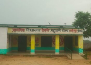 सरकारी विद्यालय के रसोई घर मे रखे सामान पर किया हाथ साफ।।