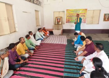 स्वतंत्रता संग्राम सेनानी व जनपद के प्रथम विधायक पंडित बृजभूषण मिश्र ‘ग्रामवासी’ की मनाई गई ३० वी पुण्यतिथि।