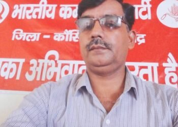 भारतीय कम्युनिस्ट पार्टी ने अमेरिकी राष्ट्रपति डोनाल्ड ट्रंप द्वारा भारत को दी गई धमकी की घोर निंदा की।