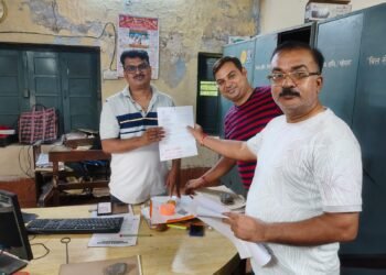 ईसीआरकेयू चोपन वन कार्यालय यथावत रहेगा – उमेश सिंह।।