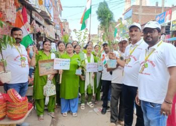 पर्यावरण संरक्षण संकल्प यात्रा के तहत नेहरू पार्क में हुआ पौधारोपण।