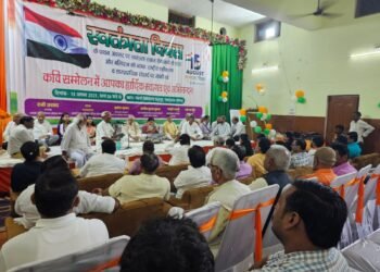 जिसको राष्ट्र से प्रेम नहीं उसे राष्ट्र में रहने का अधिकार नहीं -पारसनाथ मिश्रा।