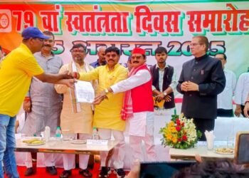 स्वतंत्रता दिवस: सिविल डिफेंस हेतु कमाल समेत 19 ज़िम्मेदारों को राज्यमंत्री ने दिया नियुक्ति पत्र *।