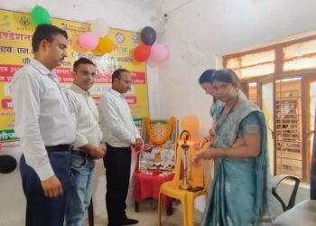 फाउंडेशन लर्निंग एंड न्यूमेरेसी प्रशिक्षण के प्रथम बैच का शुभारंभ।