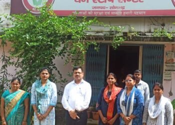 वन स्टाप सेंटर: निरीक्षण कर, न्यायाधीश ने दी मध्यस्थता अभियान की जानकारी *