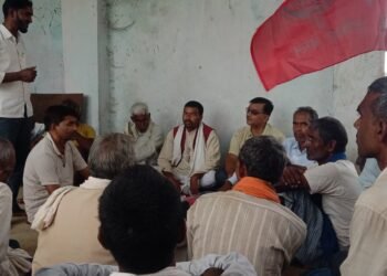 मांची में जल, जंगल, जमीन के लिए लगा लाल सलाम का नारा।।