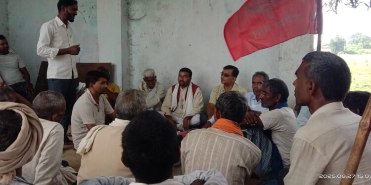 मांची में जल, जंगल, जमीन के लिए लगा लाल सलाम का नारा।।