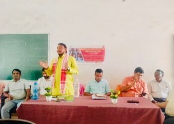 हमारा विद्यालय – हमारा स्वाभिमान” अभियान के तहत पंच संकल्प की बनी योजना।