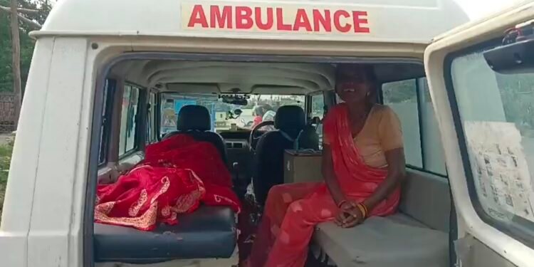 निजी अस्पताल में लापरवाही का आरोप, महिला की मौत के बाद हंगामा।