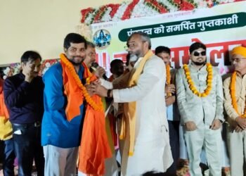 पंचतत्व को समर्पित गुप्तकाशी कवि सम्मेलन का भव्य आयोजन।।