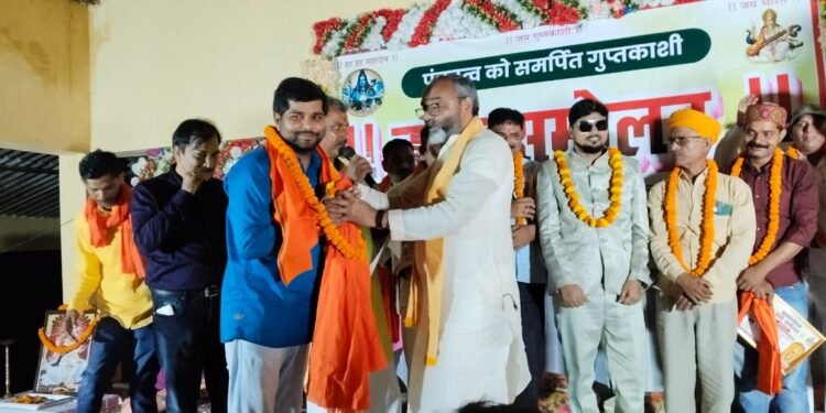 पंचतत्व को समर्पित गुप्तकाशी कवि सम्मेलन का भव्य आयोजन।।