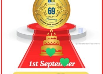 बीजपुर में केक काटकर मना एलआईसी का स्थापना दिवस ।।