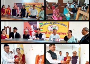 महिला, बाल हित के रक्षक पीएलवी रहें संवेदी और सजग-प्राधिकरण सचिव एडीजे शैलेन्द्र ।