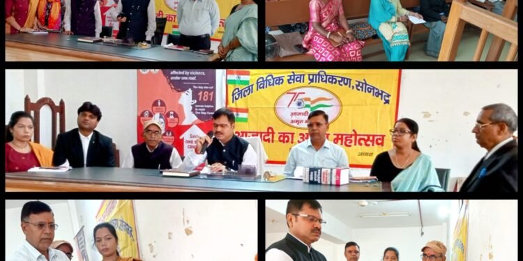 महिला, बाल हित के रक्षक पीएलवी रहें संवेदी और सजग-प्राधिकरण सचिव एडीजे शैलेन्द्र ।