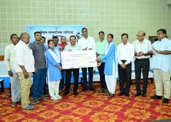 एनटीपीसी रिहंद में उत्कर्ष स्कॉलरशिप का वितरण ।।