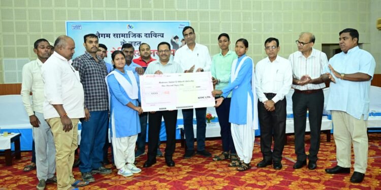 एनटीपीसी रिहंद में उत्कर्ष स्कॉलरशिप का वितरण ।।