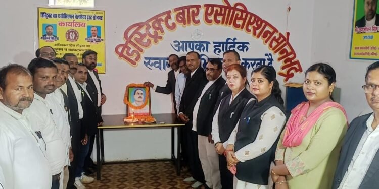 गरीबों-वंचितों की बुलंद आवाज बाबू जगदेव प्रसाद कुशवाहा जी के 51वें शहादत दिवस मनाया गया ।