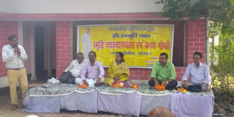 अगर किसी से दगा करोगे, तुझे मोहब्बत नहीं मिलेगी: कौशल्या कुमारी चौहान।