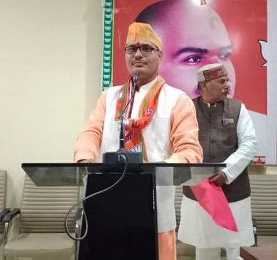 आदेश की अवहेलना: तबादले के बाद भी जमे कर्मचारी, किसानों में भारी आक्रोश।।