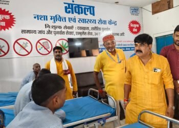 जिलापंचायत प्रतिनिधि ने संकल्प नशा मुक्ति केंद्र का किया निरीक्षण।