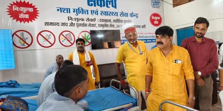 जिलापंचायत प्रतिनिधि ने संकल्प नशा मुक्ति केंद्र का किया निरीक्षण।