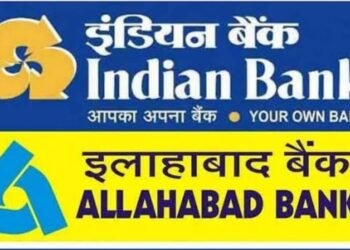 17 साल बाद बेनकाब हुआ सूखा राहत अनुदान घोटाला41.50 लाख की हेराफेरी करने वाला इंडियन बैंक का पूर्व मैनेजर पटना से गिरफ्तार।