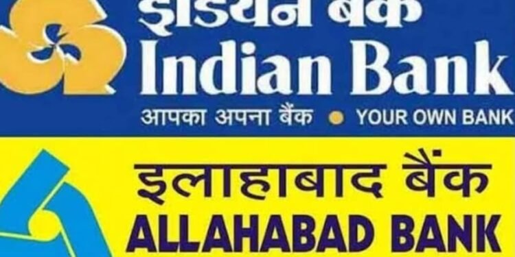 17 साल बाद बेनकाब हुआ सूखा राहत अनुदान घोटाला41.50 लाख की हेराफेरी करने वाला इंडियन बैंक का पूर्व मैनेजर पटना से गिरफ्तार।