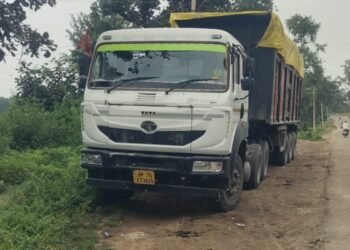 राख परिवहन में लगे हाइवा की चपेट में आकर अधेड़ की मौत ।।