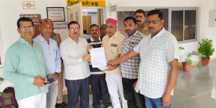 ग्रापए ने जिलाधिकारी को सौंपा सात सूत्रीय ज्ञापन सोनभद्र ।