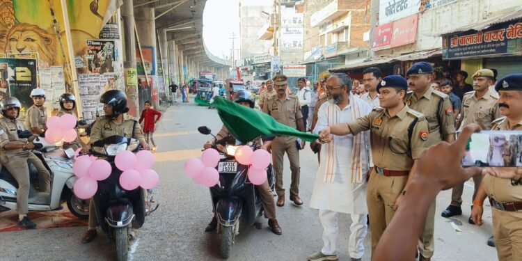 मिशन शक्ति के तहत महिलाओं की सुरक्षा, सम्मान और स्वावलंबन को समर्पित भव्य बाइक रैली का आयोजन किया गया।