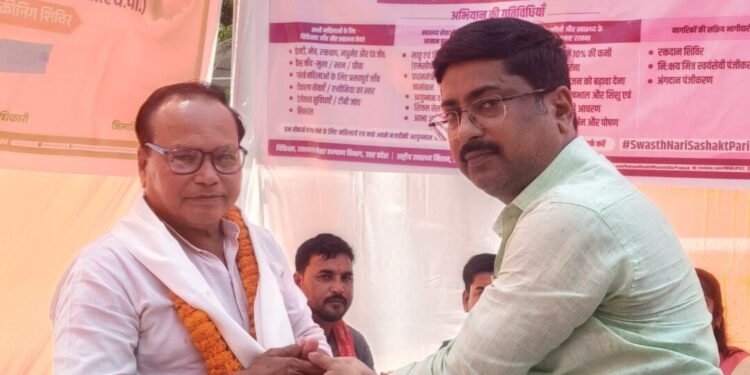 दुद्धी सामुदायिक स्वास्थ्य केंद्र पर सेवा पखवाड़ा के अंतर्गत “स्वस्थ नारी – सशक्त परिवार” अभियान का शुभारंभ।