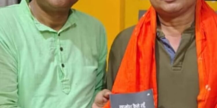 नरेंद्र पांडेय का हुआ सम्मान।