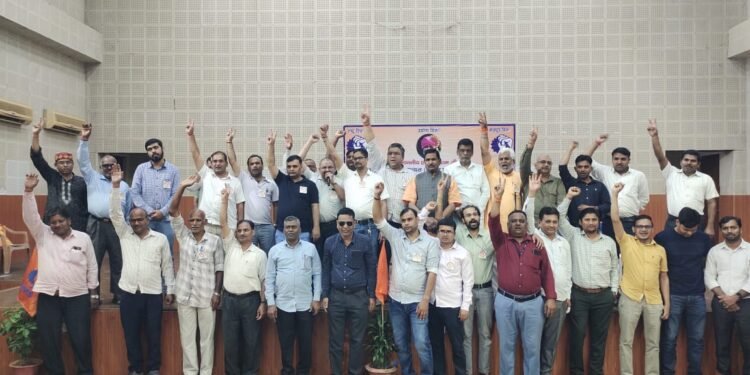 एनबीसी चुनाव को लेकर बीएमएस ने कसी कमर , केंद्रीय नेता ने बैठक कर दिया जीत का मंत्र ।।