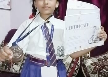 अंतर्राष्ट्रीय प्रतियोगिता के लिए अवनी पाण्डेय का हुआ चयन।