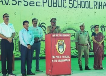 महिला सशक्तिकरण के लिए साइबर सुरक्षा भी आवश्यक — थानाध्यक्ष।