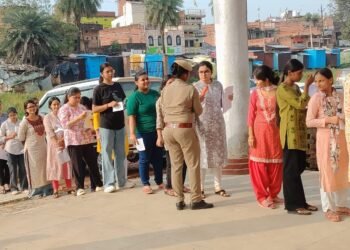 रामगढ़ (चतरा सोनभद्र) उत्तर प्रदेश पब्लिक सर्विस कमिशन प्रयागराज के माध्यम से यूपी पीसीएस की परीक्षा का आज हुआ प्रारंभ।।